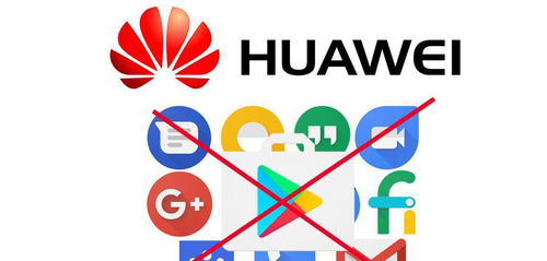 焕然新生 小米6刷入国产系统，界面炫酷，体验流畅的数字文化创意应用之旅